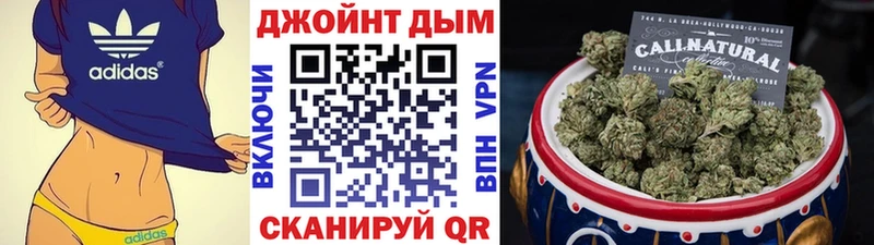 Купить закладку Гашиш  Канабис  Кокаин  МЕФ  Павловск