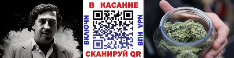 MDMA Павловск
