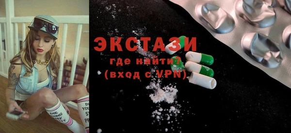 мдма Наволоки
