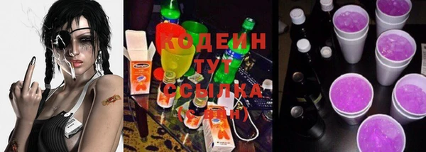 синтетический гашиш Надым