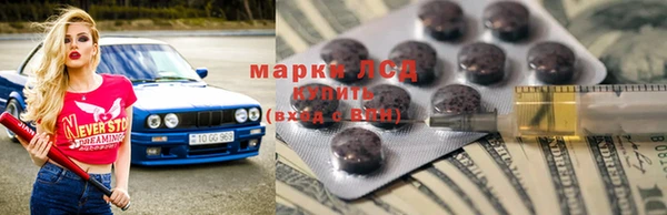 дмт Навашино