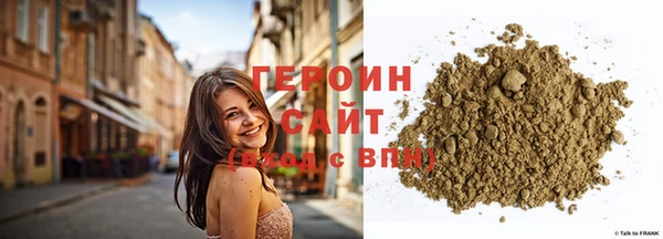 мдма Наволоки