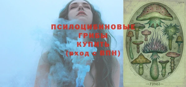 мдма Наволоки