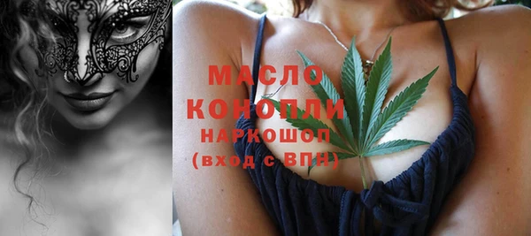 мдма Наволоки