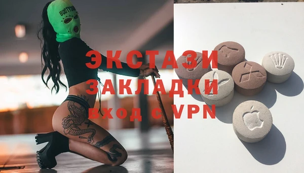 дмт Навашино