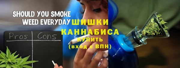 дмт Навашино