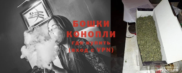 синтетический гашиш Надым