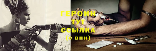 дмт Навашино