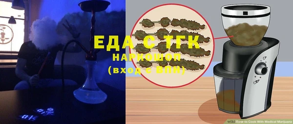 дмт Навашино