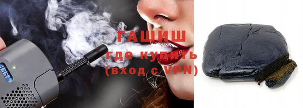 дмт Навашино