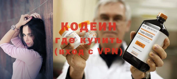дмт Навашино