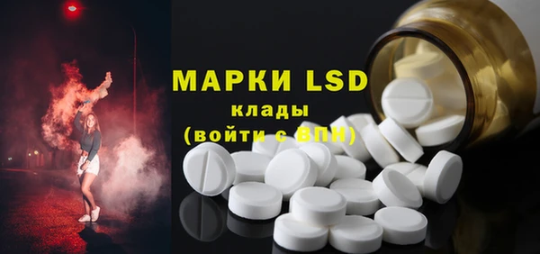 дмт Навашино