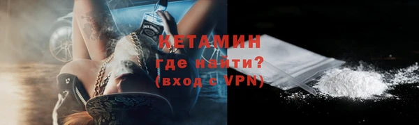 синтетический гашиш Надым
