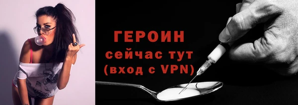 мдма Наволоки