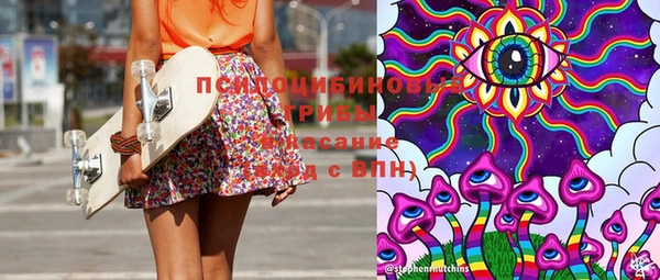 мдма Наволоки