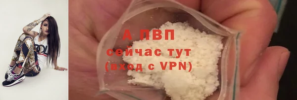 синтетический гашиш Надым