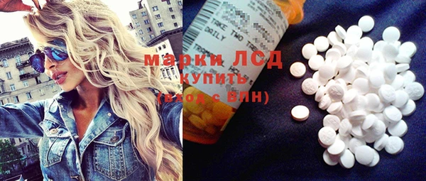 дмт Навашино