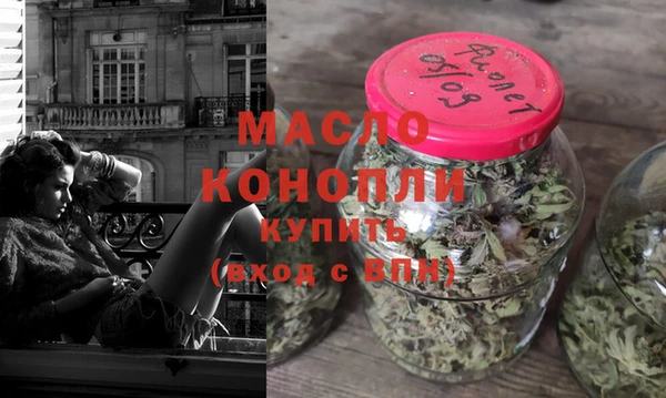 синтетический гашиш Надым