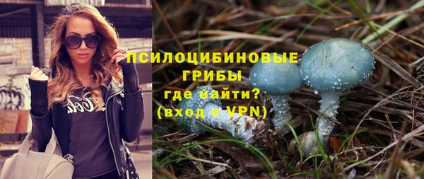мдма Наволоки