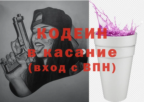 дмт Навашино