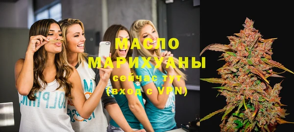 дмт Навашино