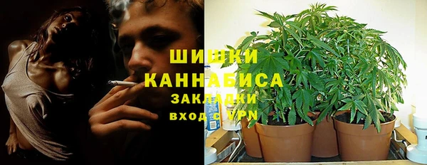 мдма Наволоки