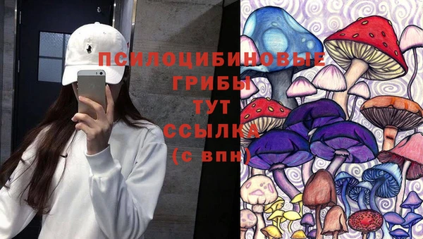 мдма Наволоки
