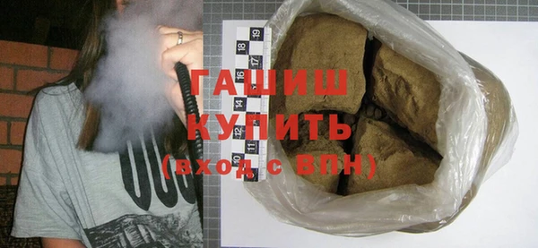 дмт Навашино