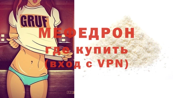 дмт Навашино