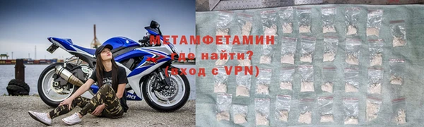 мдма Наволоки