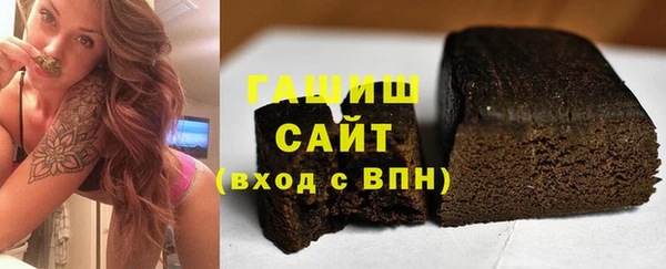 дмт Навашино